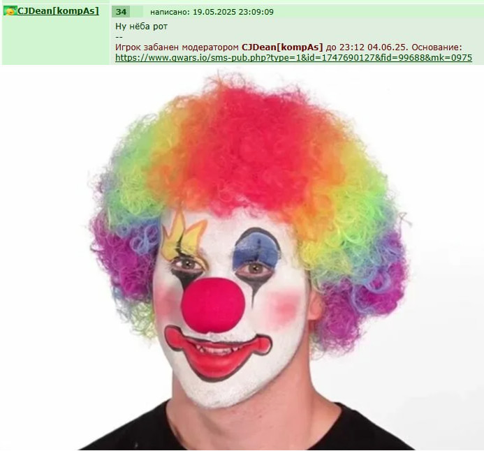 ���������� #2334212