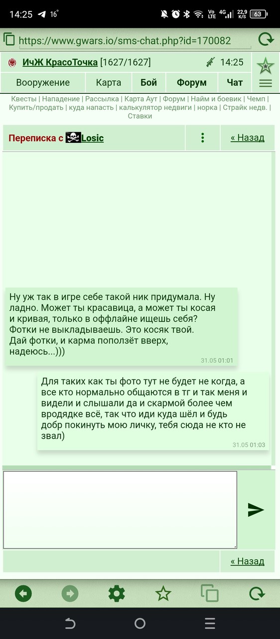 ����� ����� �� ������������� ���� �� ������ �� ���, ��� ������ ���.