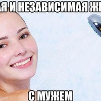 ���������� #2334256