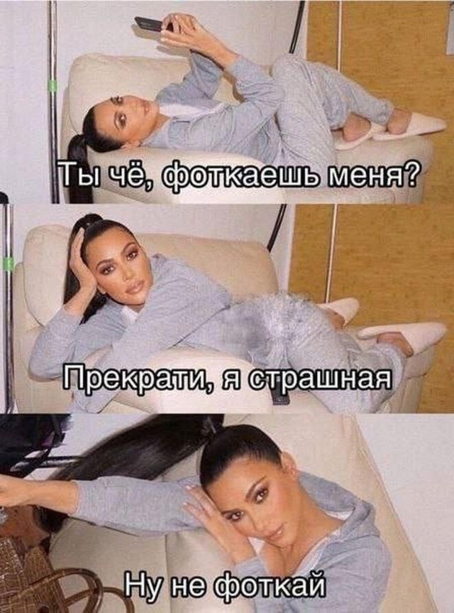 ���������� #2334285
