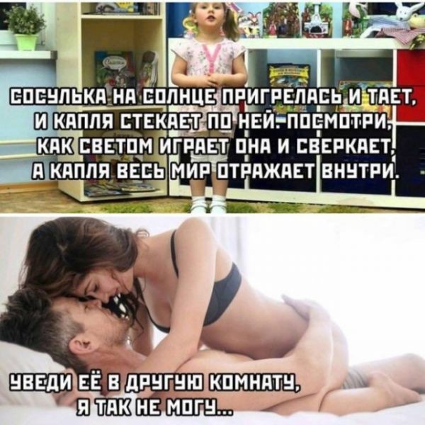 ���������� #2334287