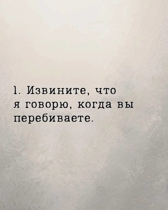 ���������� #2334306