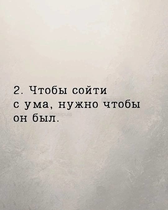 ���������� #2334307