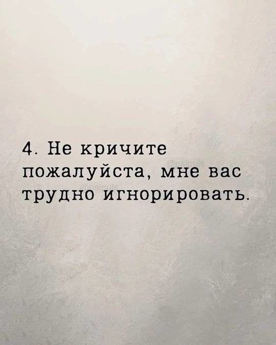 ���������� #2334309