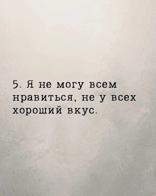 ���������� #2334310