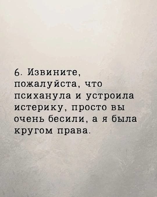 ���������� #2334311