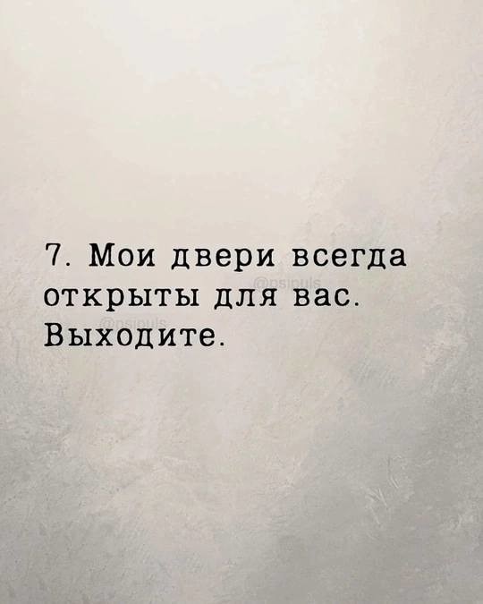 ���������� #2334312