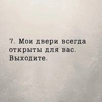 ���������� #2334312