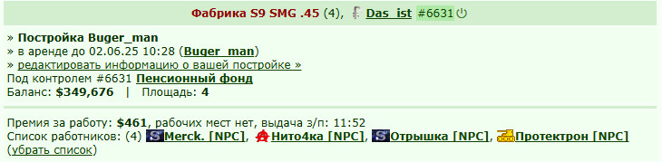 ����������