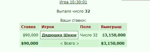 ���������� #2334352