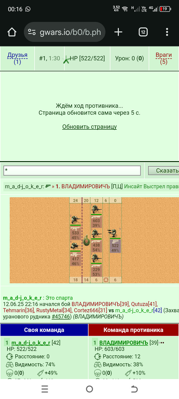 ���������� #2334359