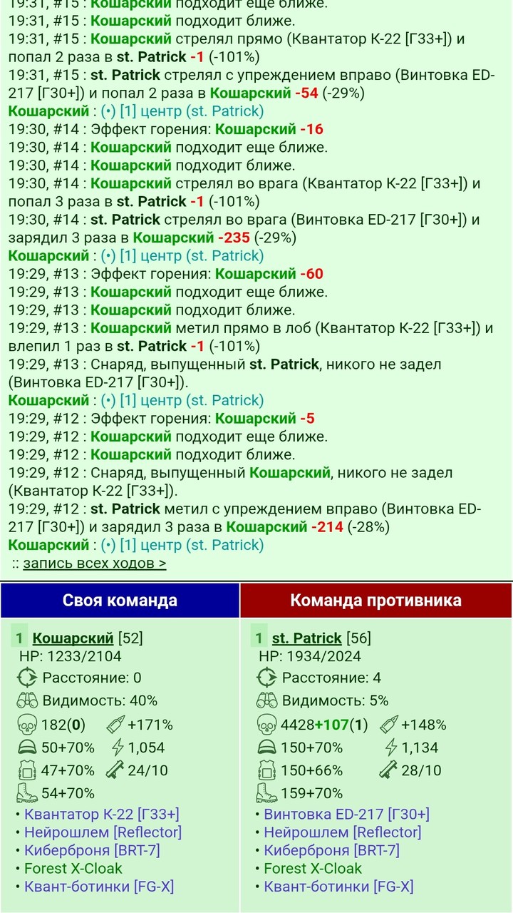159 ��������