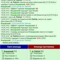 159 ��������