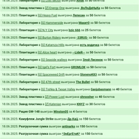 ���������� #2334528