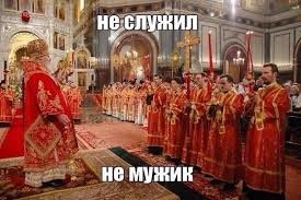 ���������� #2334598
