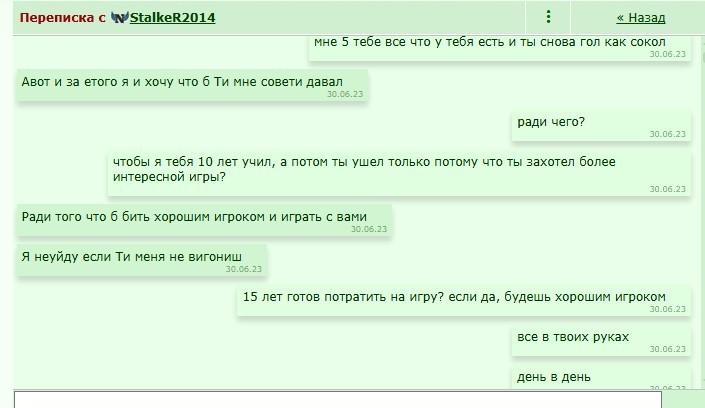 ���� 2 ���� �� ������