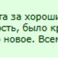 ������ ������