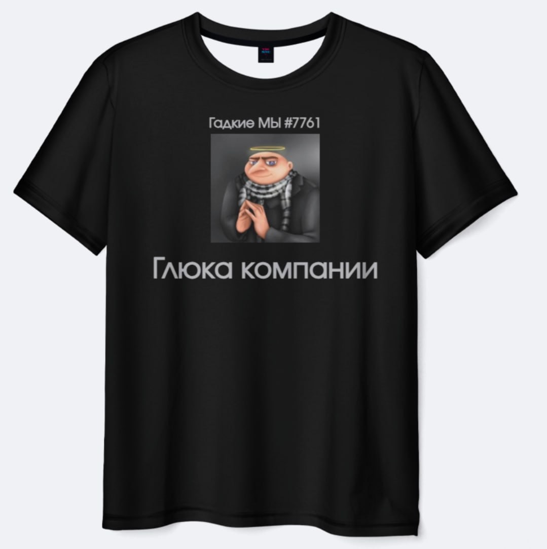 ����������)