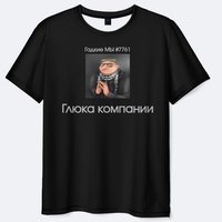 ����������)