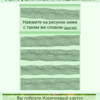 � ���� ���� �� ��������