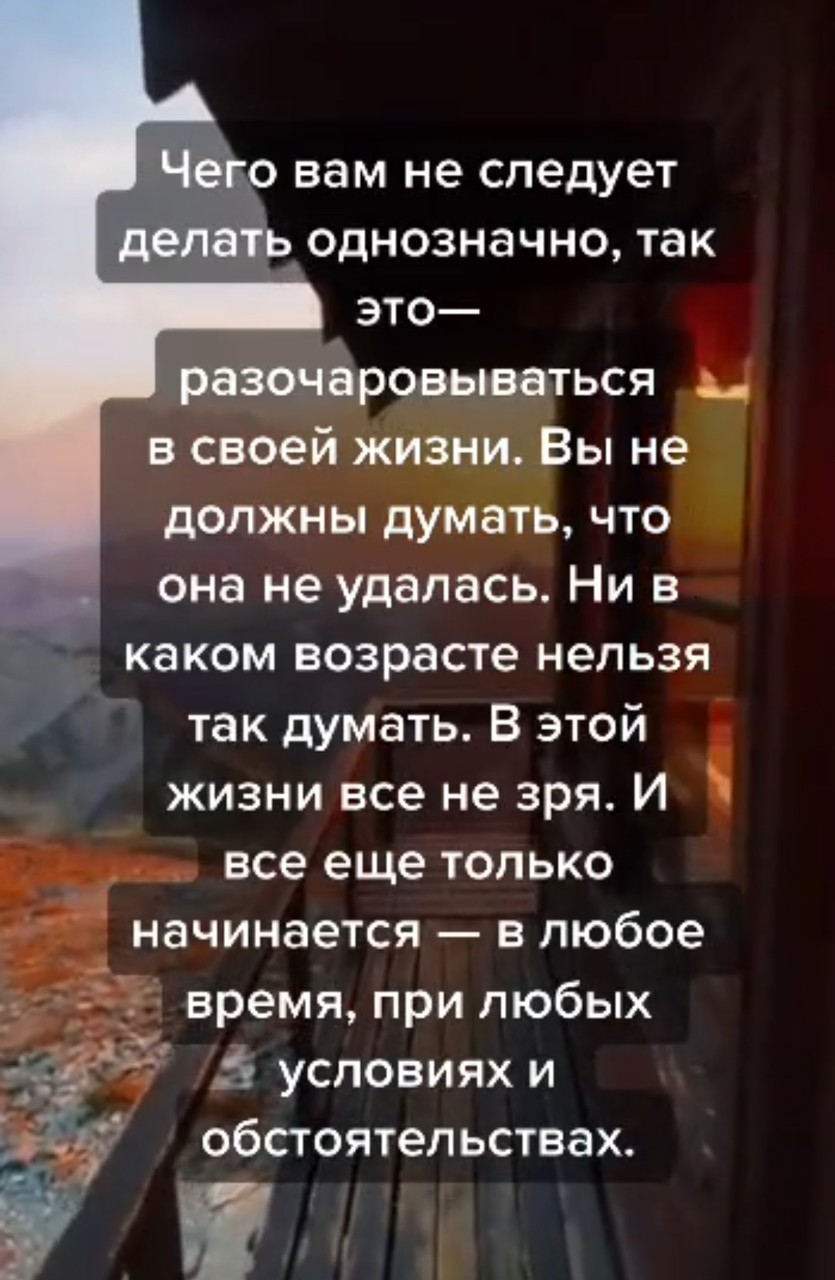 ���������� #2334932