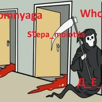 ���������� #2330506