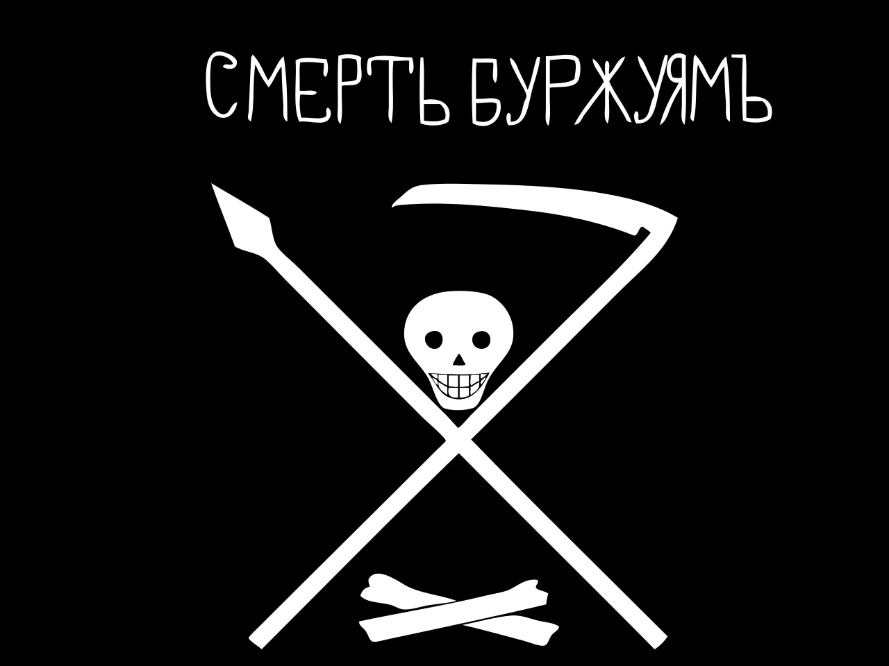 ���� ��������� ���������� �������� � ����������