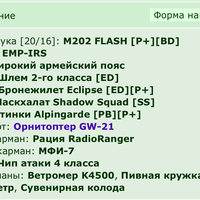 ���� �� ������ �� ���� � ����������