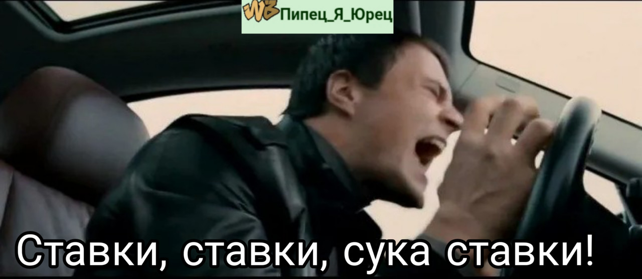 ���������� #2335101
