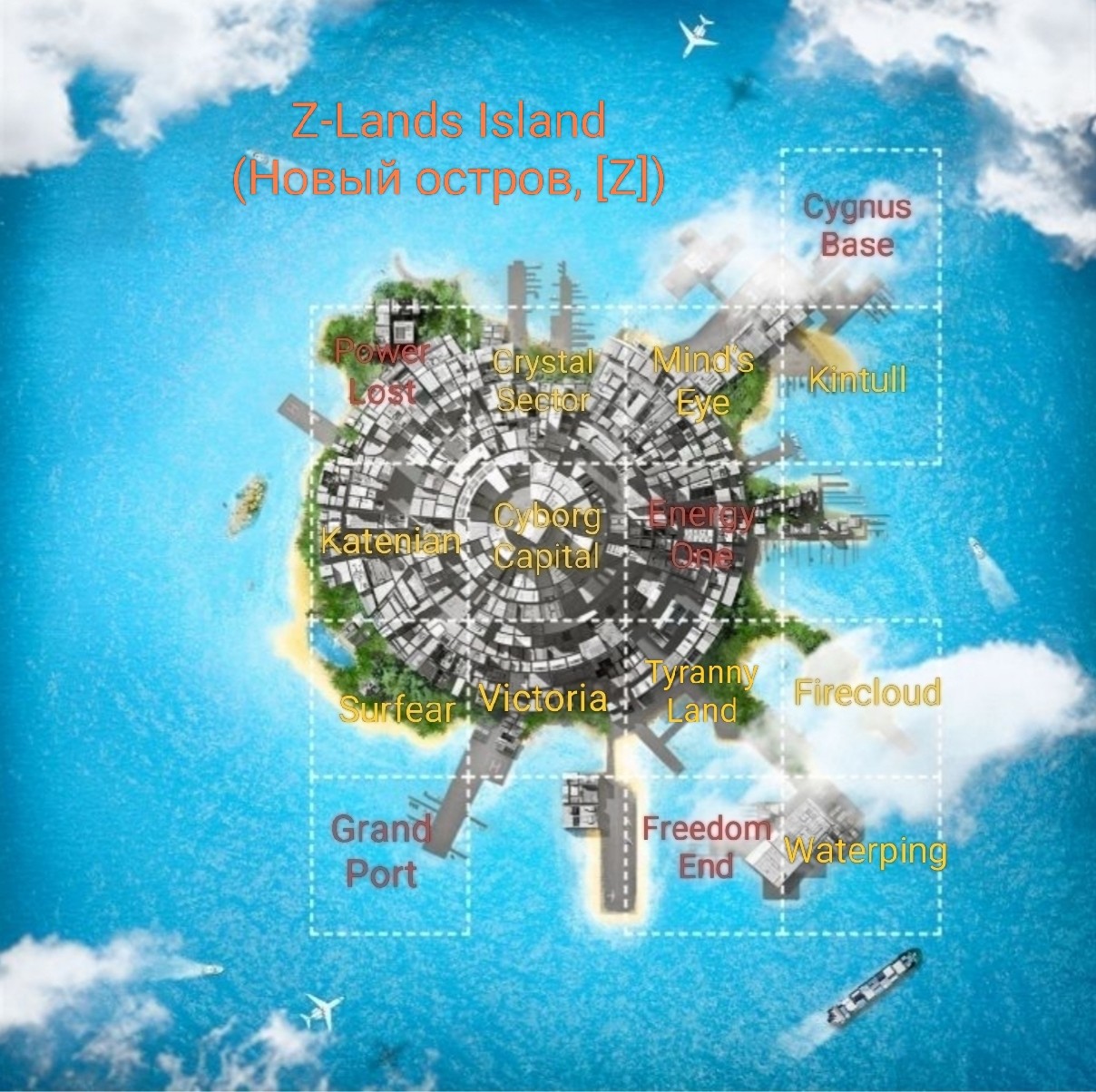 Z-Lands Island (����� ������)