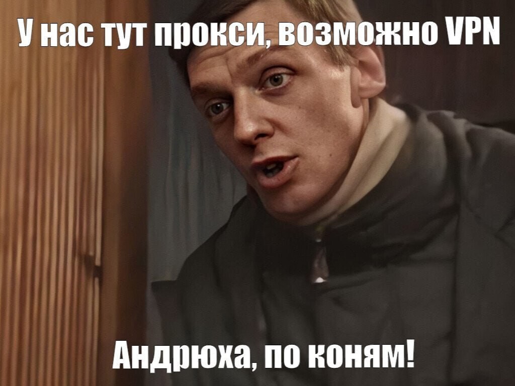 ���������� #2335283