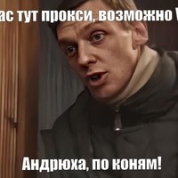 ���������� #2335283