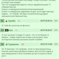 � ��� �� ��������� �� �������, ���� ��