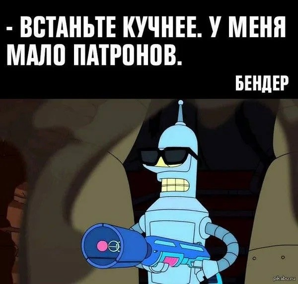 ���������� #2335431