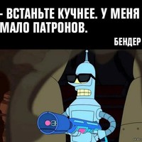 ���������� #2335431