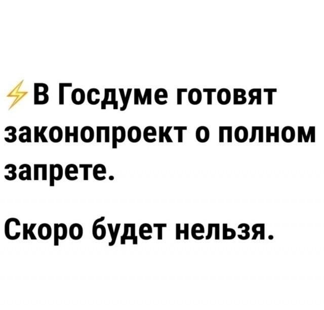 ���������� #2335530