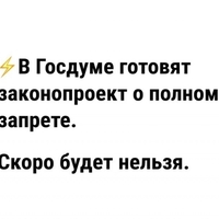 ���������� #2335530