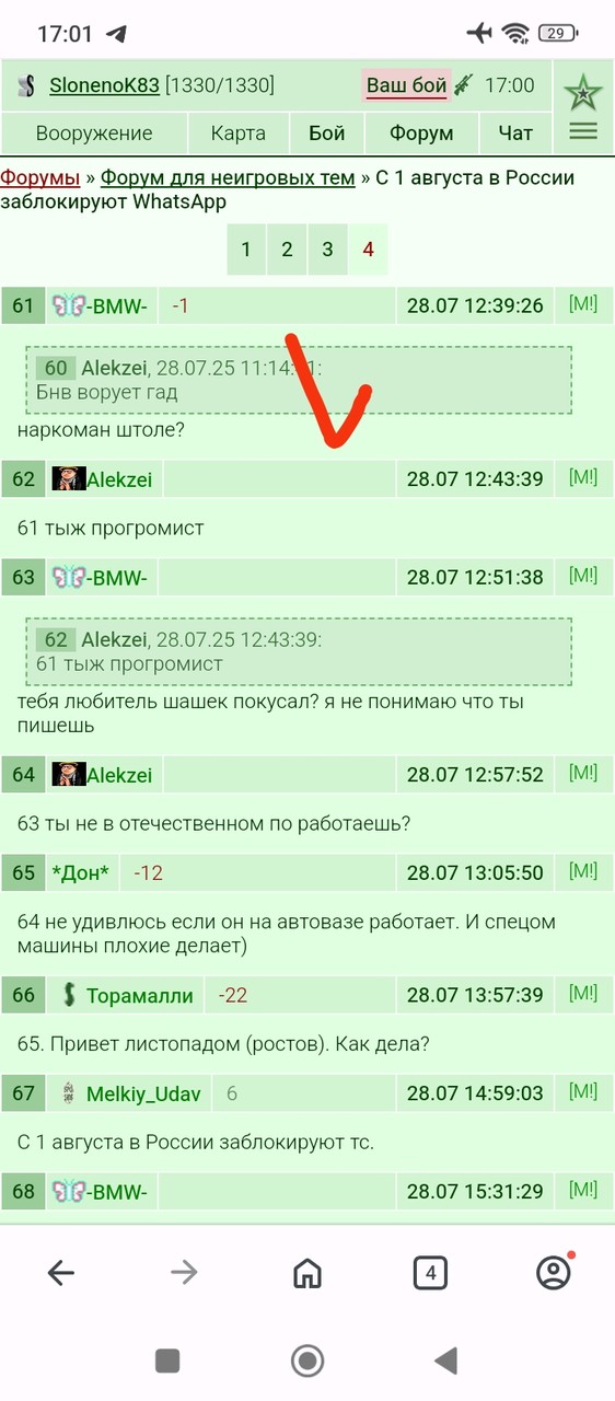 ����� ��������������� ����������, ��� ����� ������ �� ���� ��������)