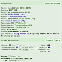 2�� ������