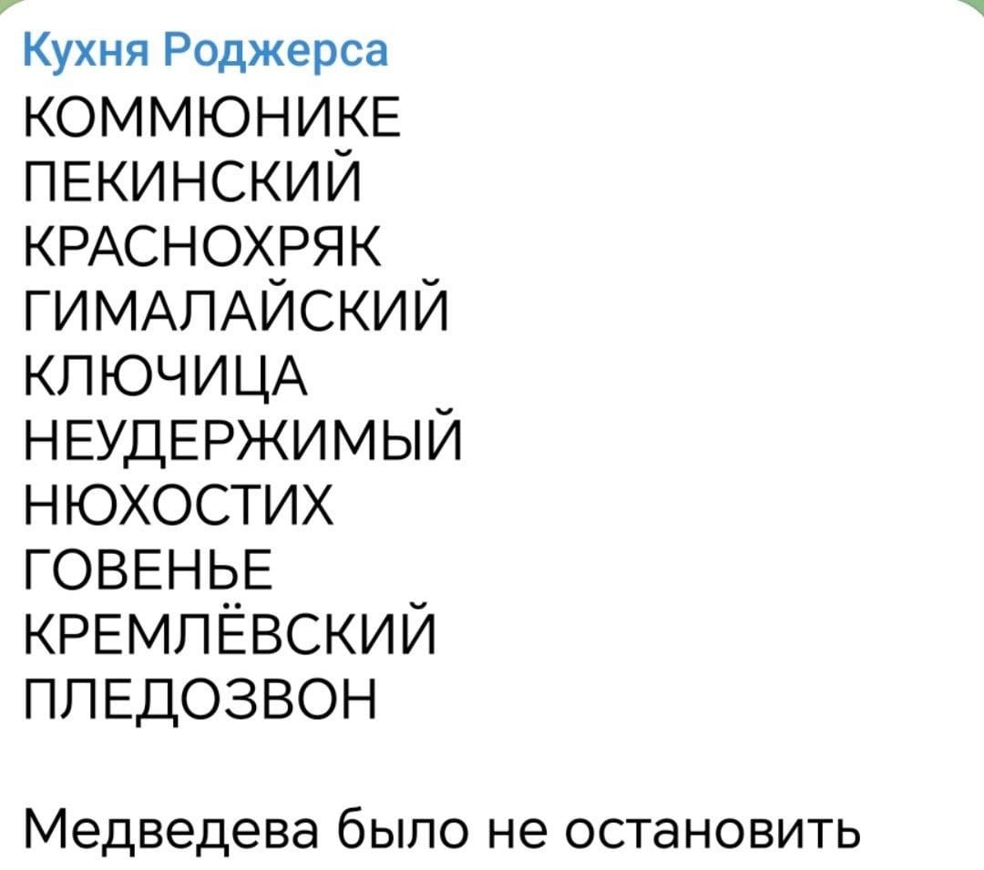 ���������� #2335740