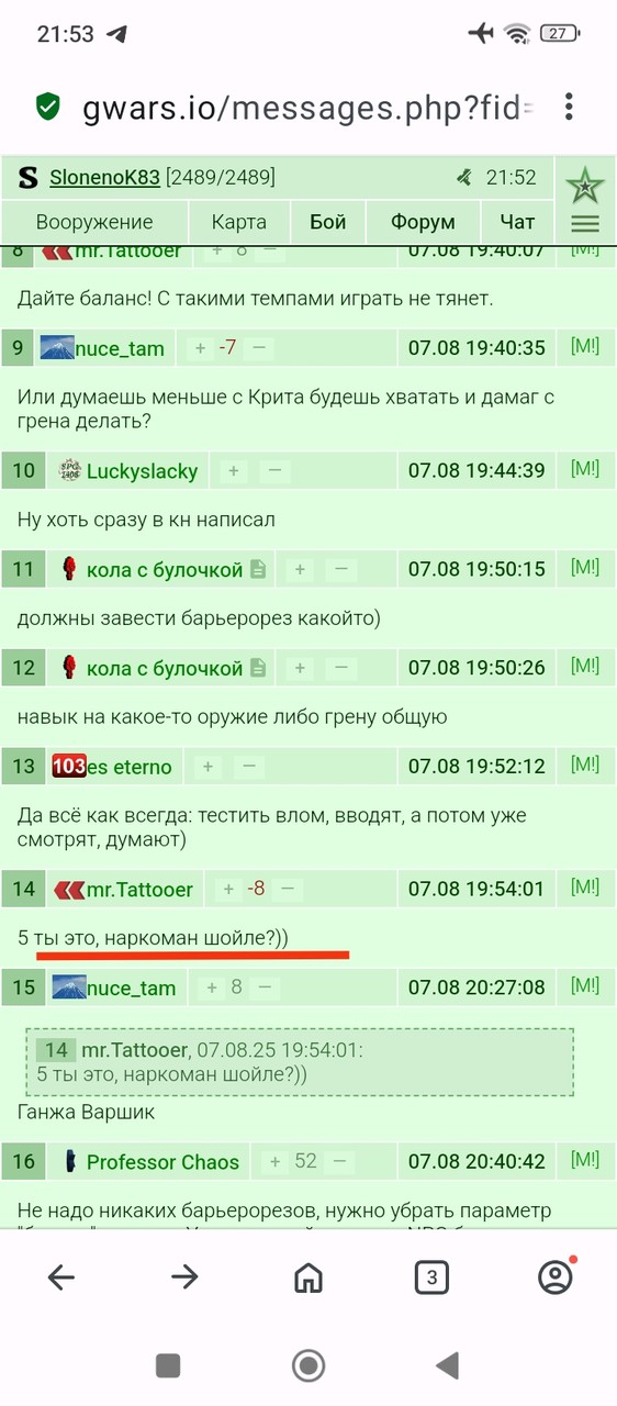 ����� �� ��������) ��� "����" �����