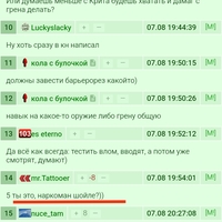 ����� �� ��������) ��� "����" �����
