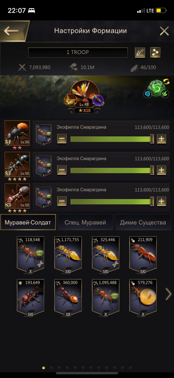 ����� 49 ��.