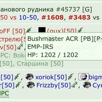 ���������� #2330638
