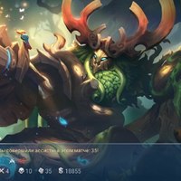 ���������� #2330639