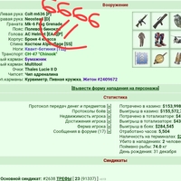6666 � �� ���� �� ���� :))