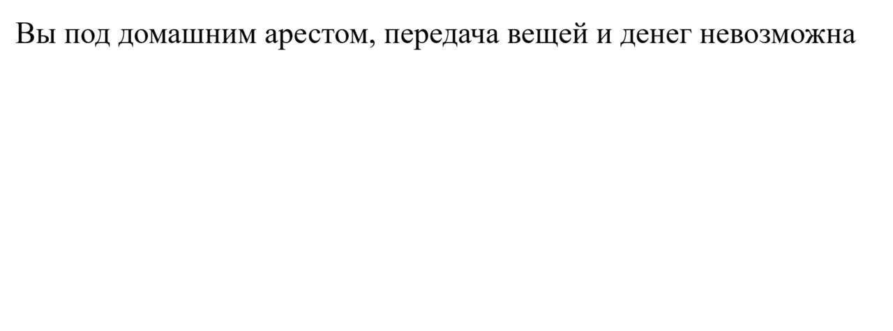 ���������� #2336129