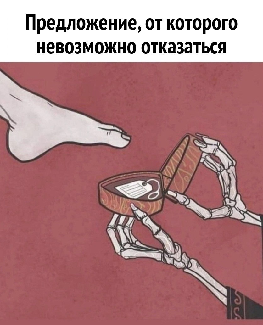 =)
