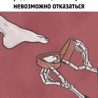 =)