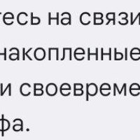 ���������� #2336269